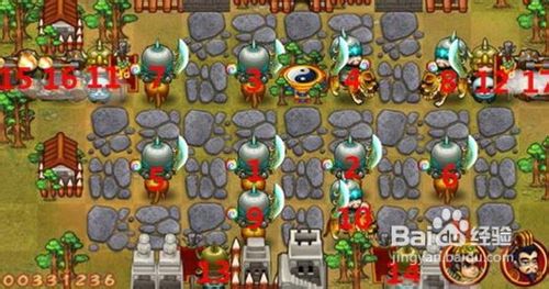 三国群殴传第五关