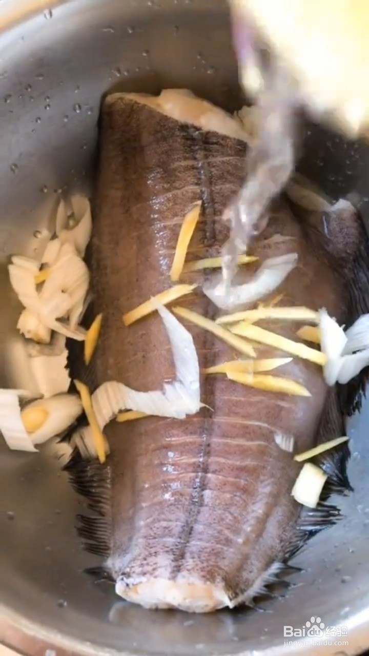 怎么制作清蒸鱼