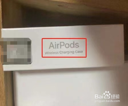 怎么看自己的airpods是第一代还是第二代