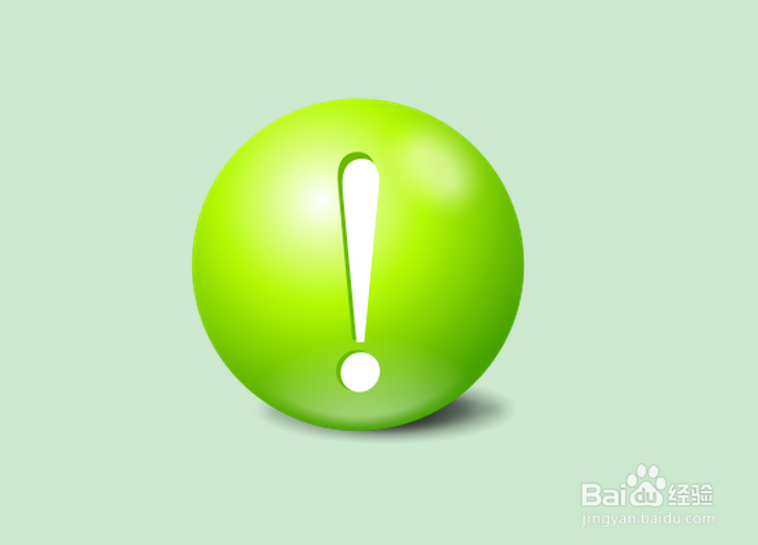 植树节——如何参加百度公益”你植树，我捐款”