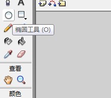 Flash画个MG人物模板