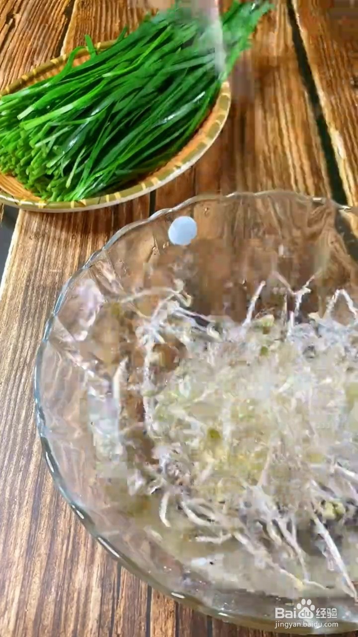 如何制作韭菜豆芽