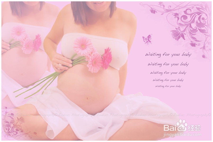 自然分娩前有什么征兆