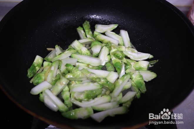 好吃的清炒儿菜