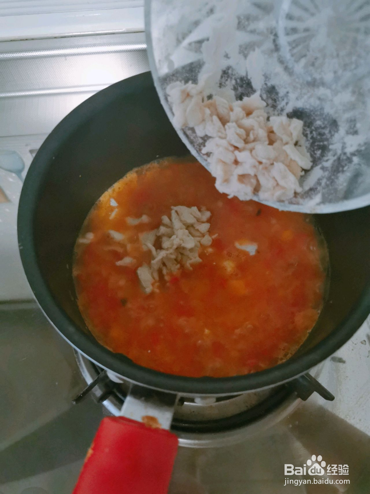 时蔬面疙瘩汤的做法