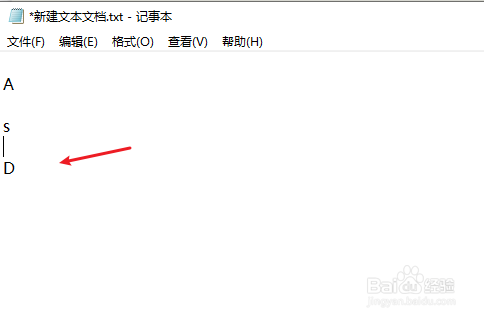 笔记本电脑大小写字母怎么切换