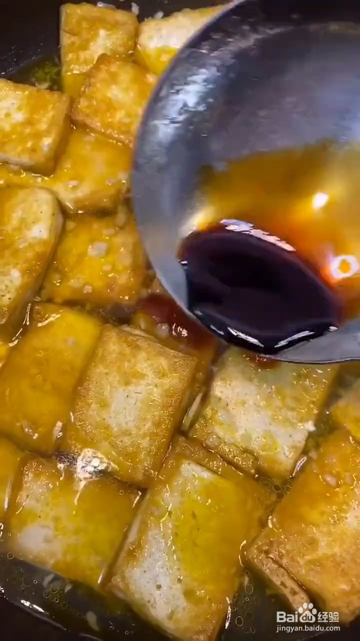 豆腐怎么做才好吃