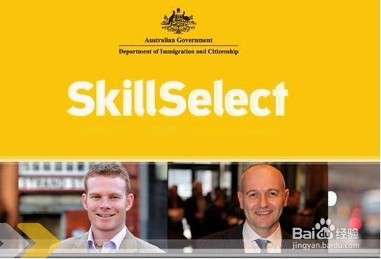 澳洲489偏远地区州担保签证