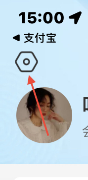 盒马如何切换长辈模式