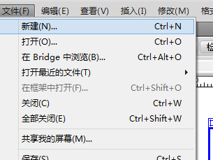 Dreamweaver怎么制作超级链接