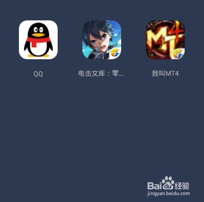 如何用腾讯手游助手录制电击文库手游视频