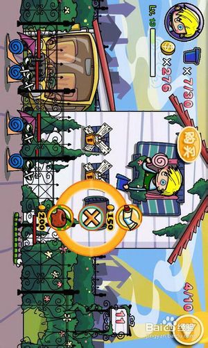 公寓塔防的游戏攻略