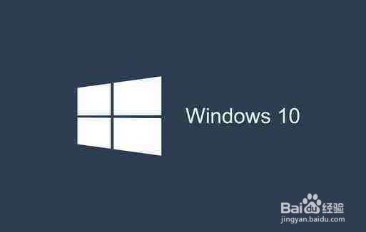 <b>Win10怎么设置只允许运行指定的应用程序</b>