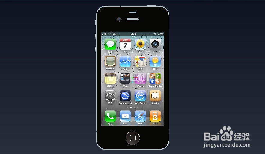 向设备发送ibec失败如何处理