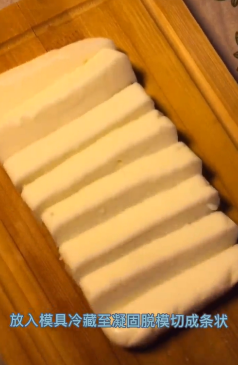 怎样做脆皮炸鲜奶