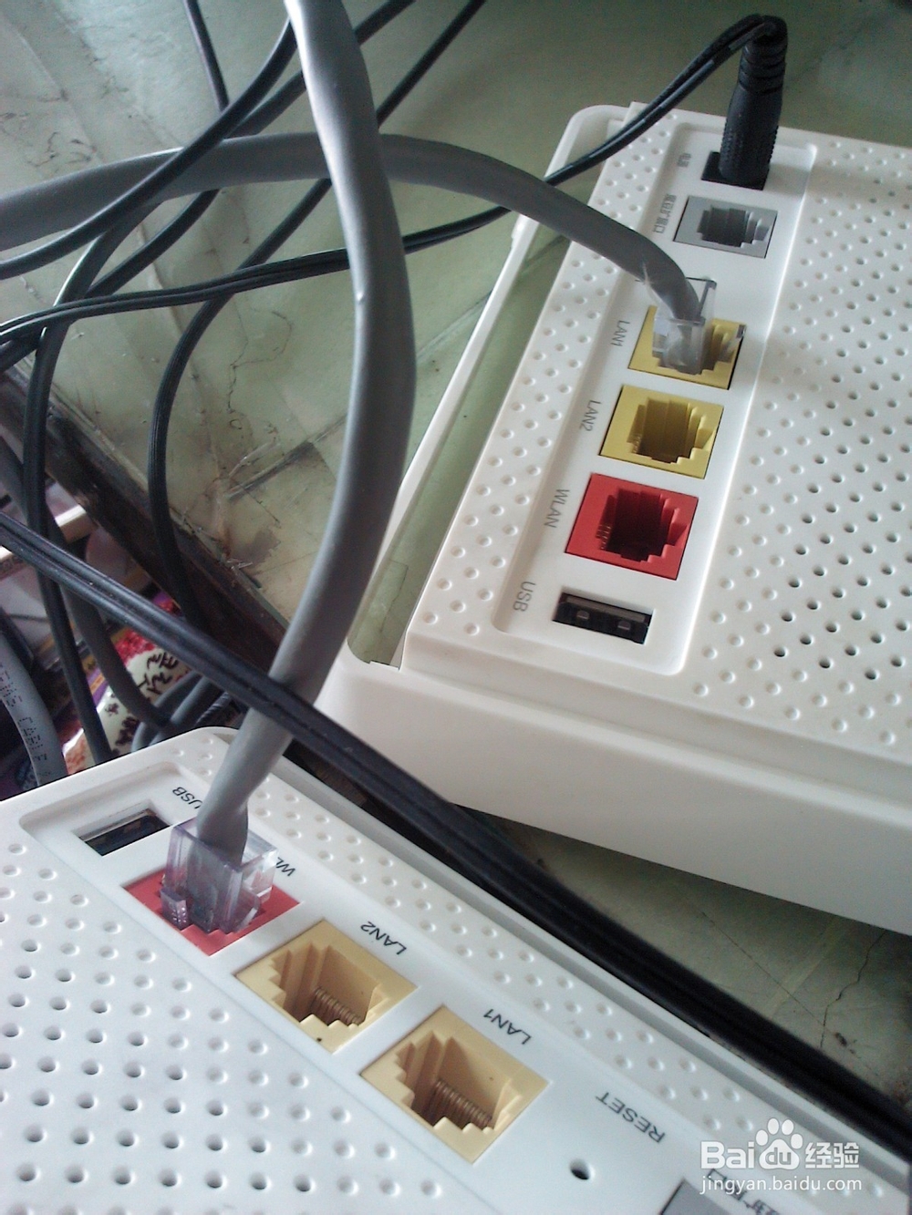 【PPPoE账号迁移助手】的使用方法