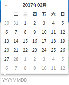 如何查询全国增值税发票