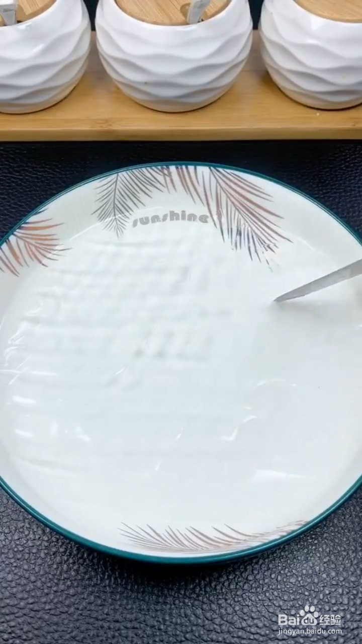 如何制作什锦水果果冻凉粉