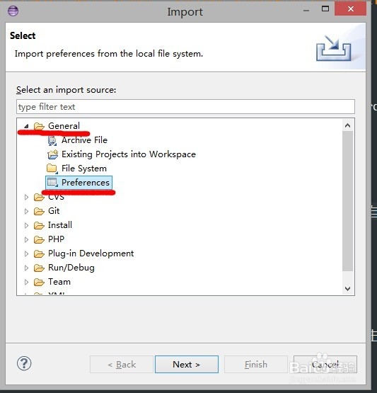 Zend Studio技巧：[5]zend studio js提示
