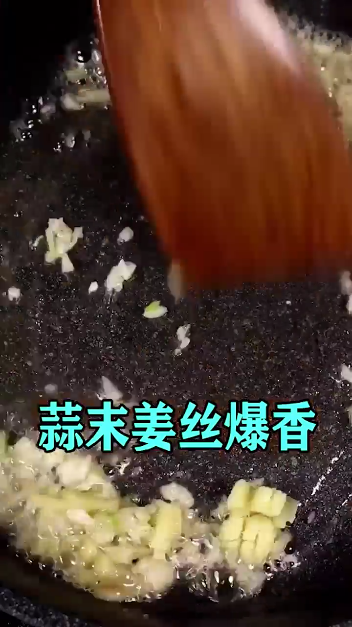 爆香豆腐怎么做？