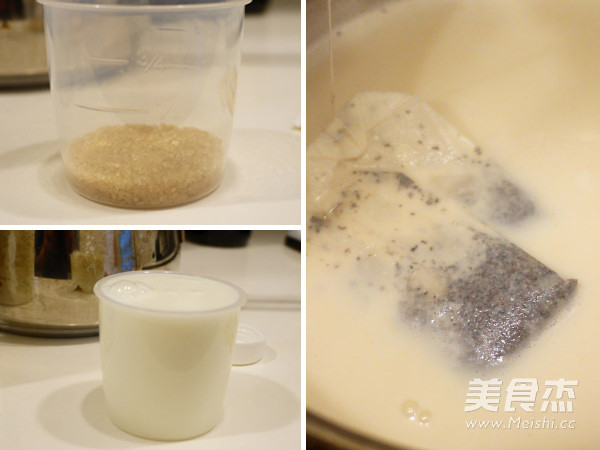 伯爵奶茶布丁
