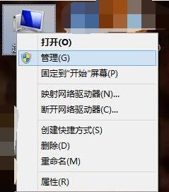 USB设备无法识别怎么办