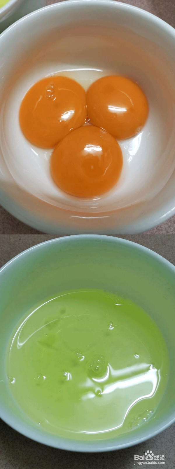 花式苦瓜蒸蛋的做法