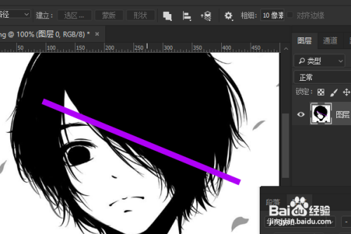 Ps钢笔工具画直线添加颜色怎么操作