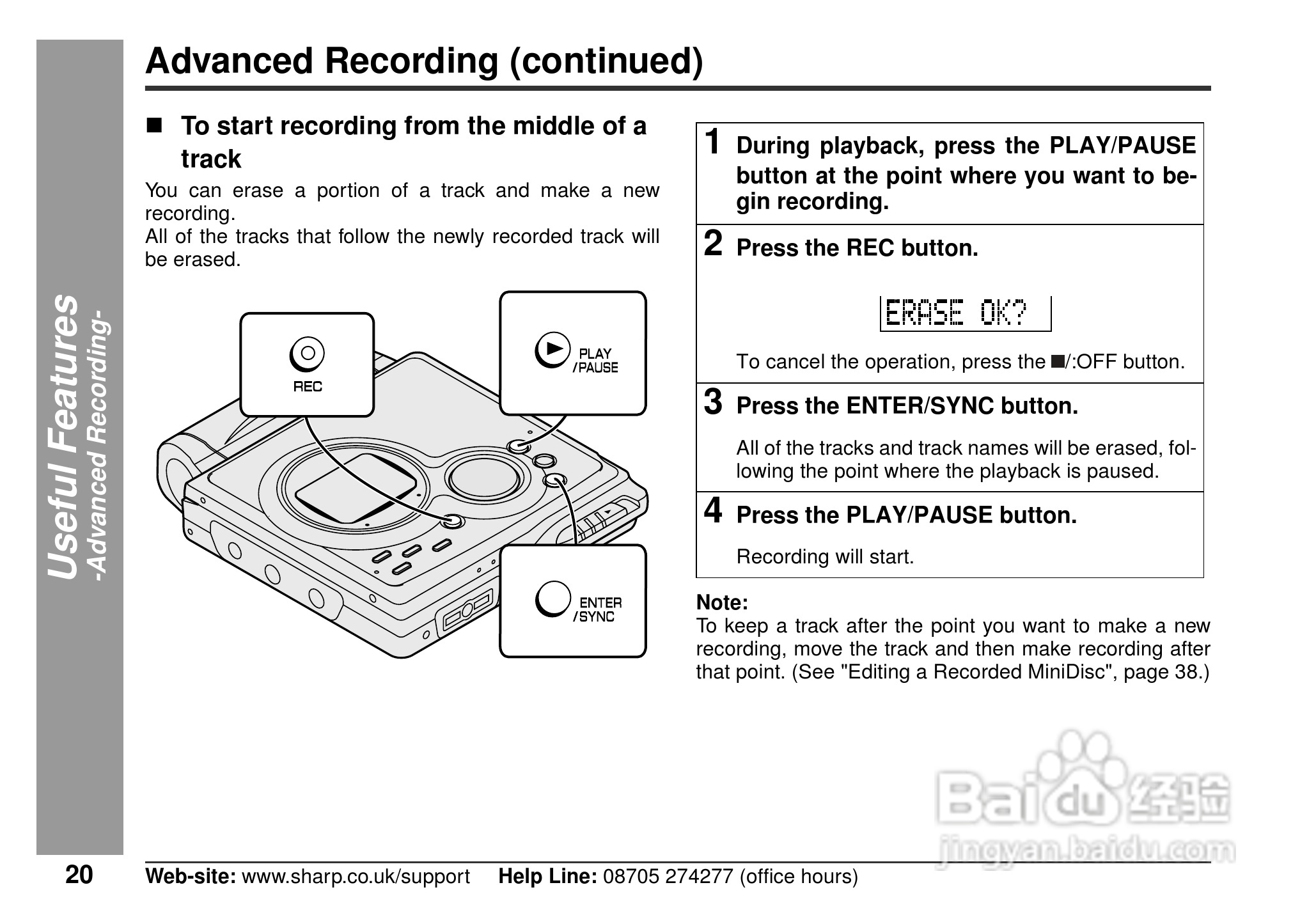 夏普MD-MT80H数码影音使用说明书:[2]