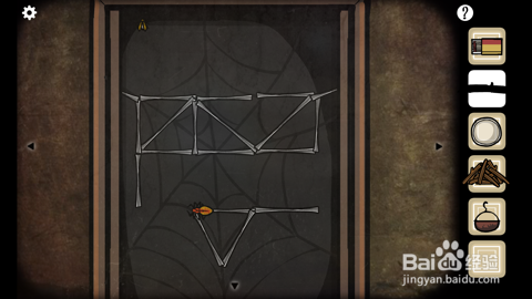 方块逃脱：洞穴攻略（二）