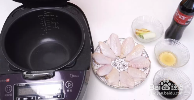 可乐鸡翅的简单做法