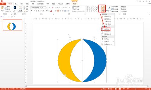 9b2098254193cee8f9bbf7ad5a0ff2260c9aa815.jpg?x-bce-process=image%2Fresize%2Cm_lfit%2Cw_500%2Climit_1%2Fformat%2Cf_jpg%2Fquality%2Cq_80