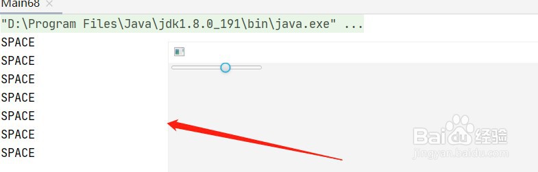 javafx如何添加Slider的KeyReleased的事件处理