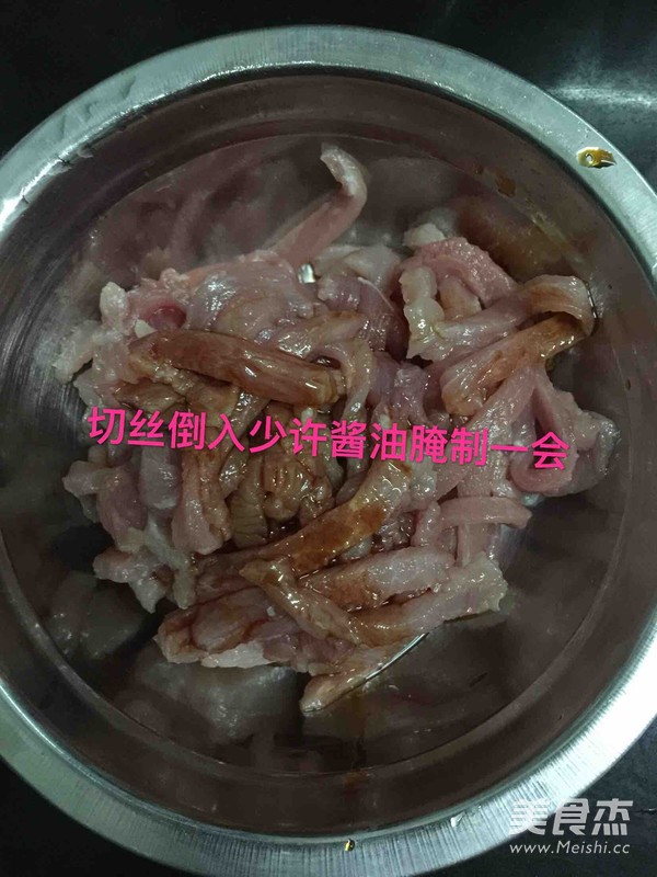 青椒肉丝饭的做法