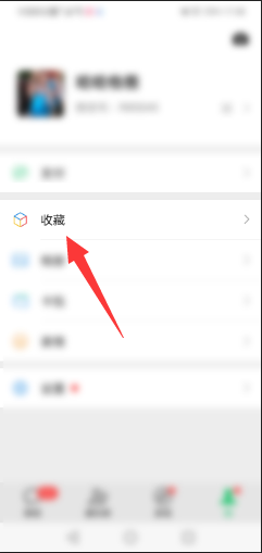 怎么样在微信朋友圈发长视频？