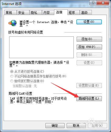 Jmeter怎么使用http proxy方式录制