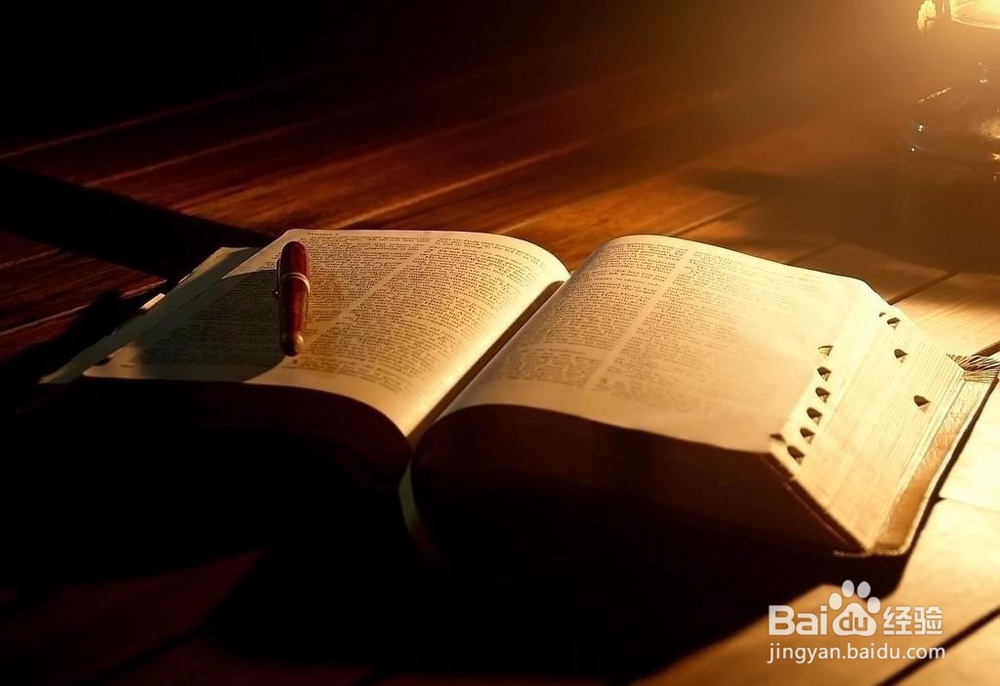 如何有效的阅读?