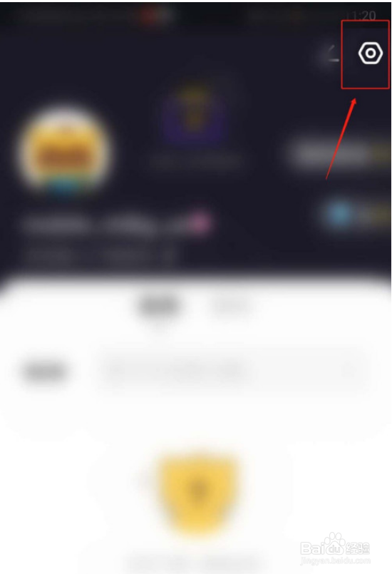 YY手游语音打开连麦通知的操作