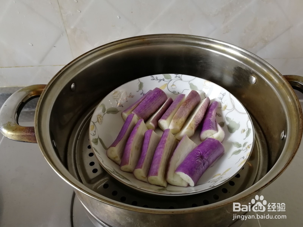 油淋茄子的的制作方法