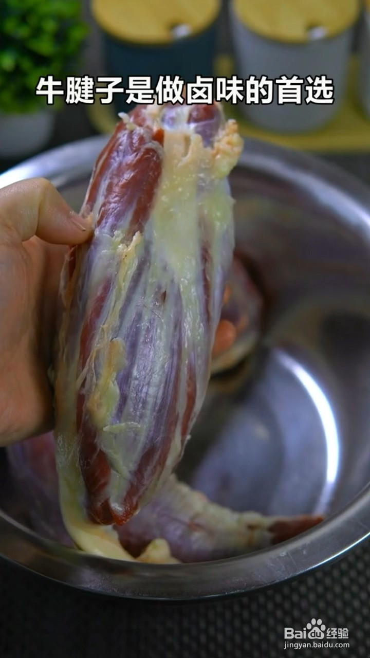 如何制作五香卤牛肉？