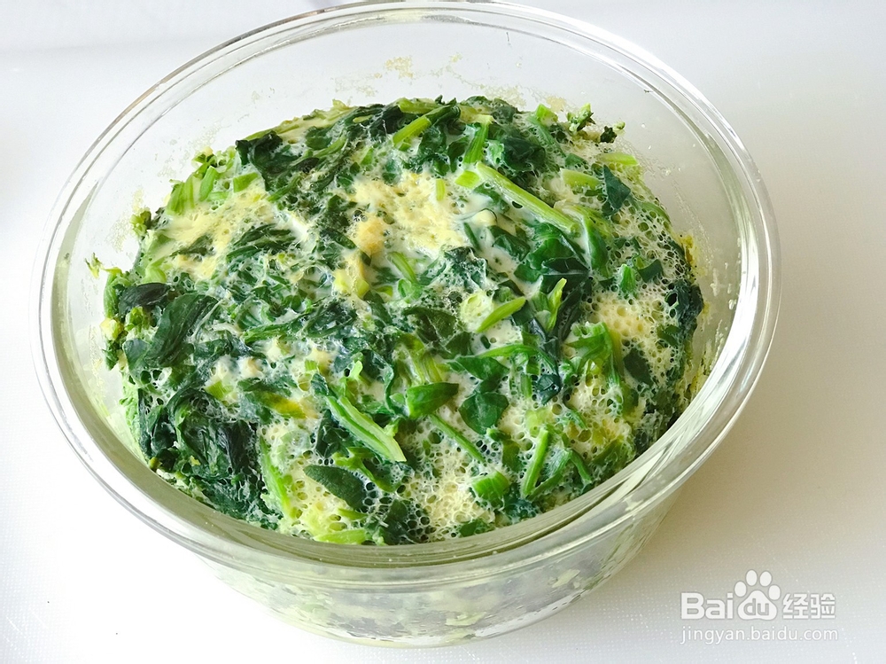 早餐煎炒烹炸太油腻，试试营养美味的菠菜鸡蛋糕