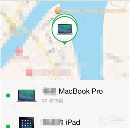 IOS的短信恢复技巧：手机短信删除了怎么找回