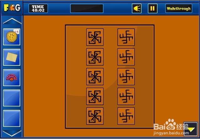 逃出迷失之地5怎么玩