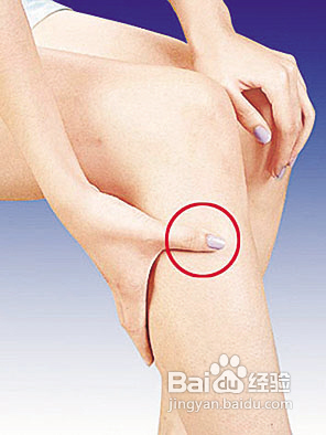 旅游徒手治病八法