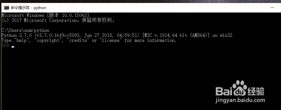 win10 64位怎么下载安装python