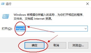 win10的操作中心关闭步骤