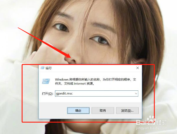 显卡驱动安装不上