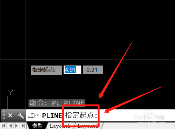 cad如何绘制多段线