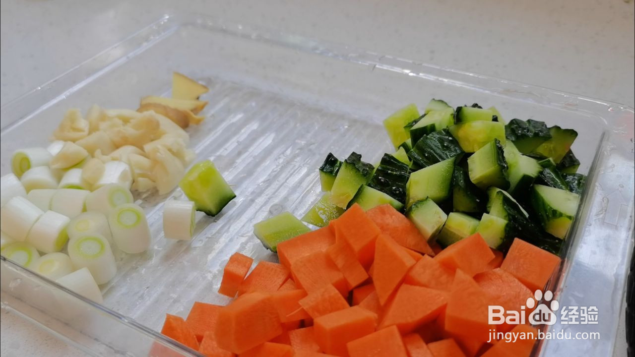 宫保鸡丁的做法