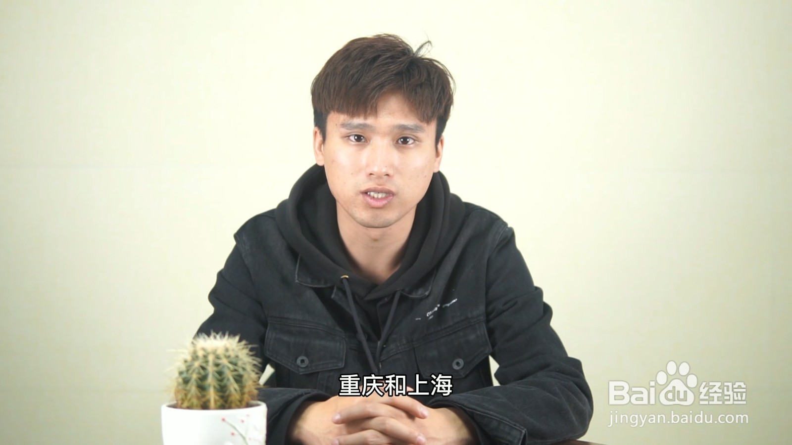天津属于哪个省?
